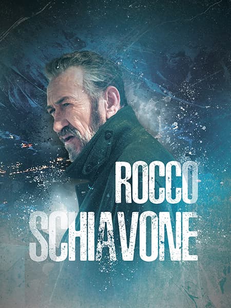 ROCCO SCHIAVONE cover